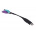 Cablu adaptor USB la 2 x PS2, Active, Negru, 20cm, pentru Tastatura si Mouse PS/2