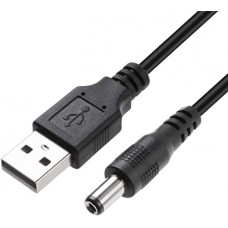 Cablu alimentare USB 5V la mufa jack 5.5x2.1mm, Active