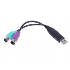 Cablu adaptor USB la 2 x PS2, Active, Negru, 20cm, pentru Tastatura si Mouse PS/2
